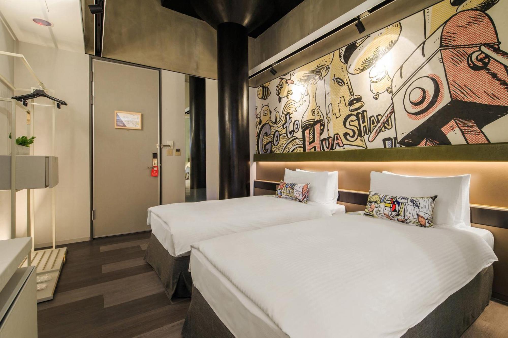 Hua Shan Din By Cosmos Creation - Huashan Creative Park Taipeh Exterior foto